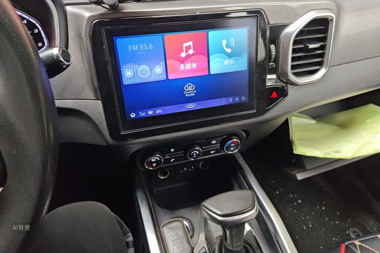 Chery Tiggo 5x 2017 #15 Chery Tiggo 5x 2017 car image #15