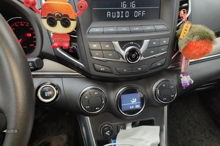 BYD Song 2018 imagem de carro #15