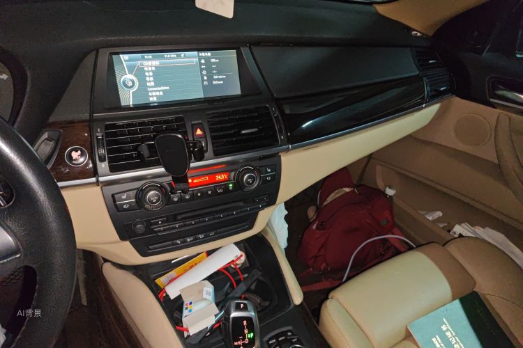 BMW 2014 car image #15