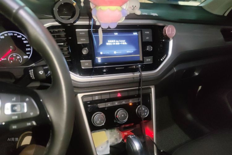 T-Roc 2020 car image #15