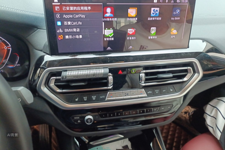 BMW X3 2023 immagine di auto #15