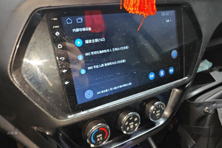 Soueast DX3 2017 car image #15