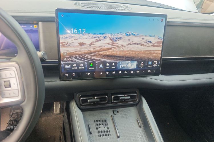 FangChengBao Leopard 5 2024 immagine di auto #15