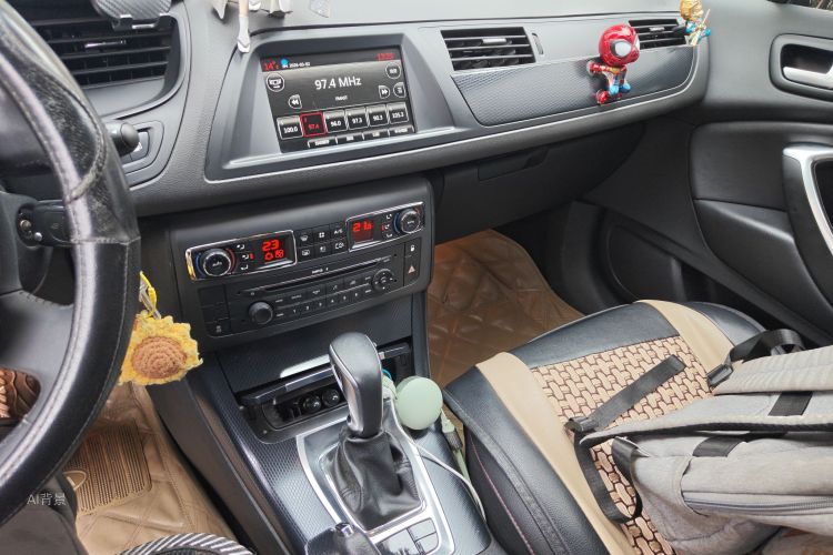 Citroen C5 2015 immagine di auto #15