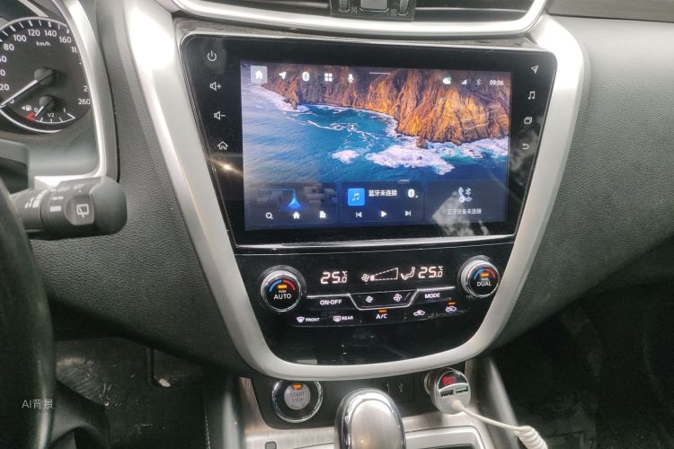 Nissan Murano 2020 imagem de carro #15