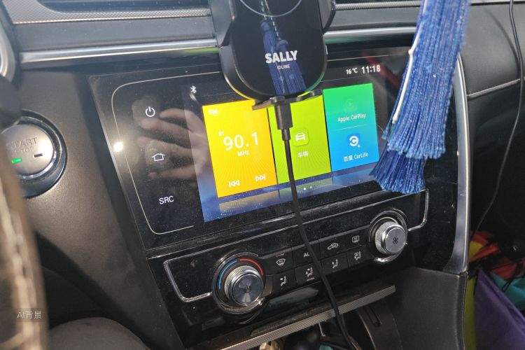 MG 6 2018 immagine di auto #15