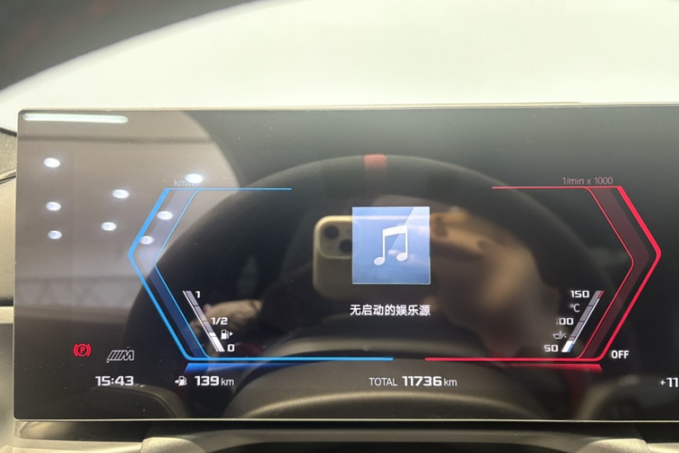 宝马 宝马M4 2025 #15 宝马 宝马M4 2025 汽车图片 #15