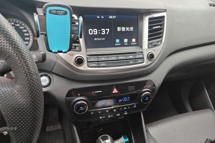 Hyundai Tucson 2016 immagine di auto #15