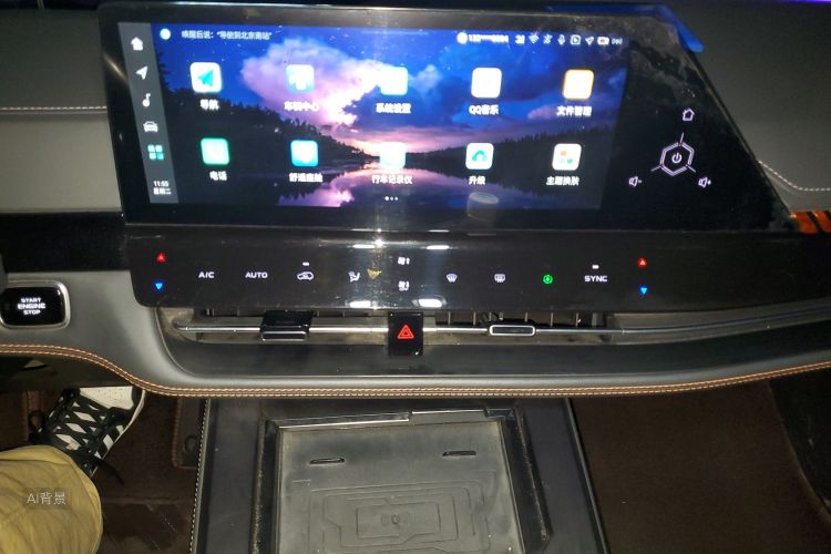 Changan UNI-K iDD 2022 car image #15