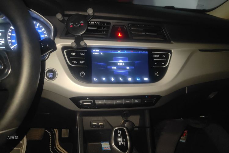 Vision X3 2019 #15 Vision X3 2019 car image #15