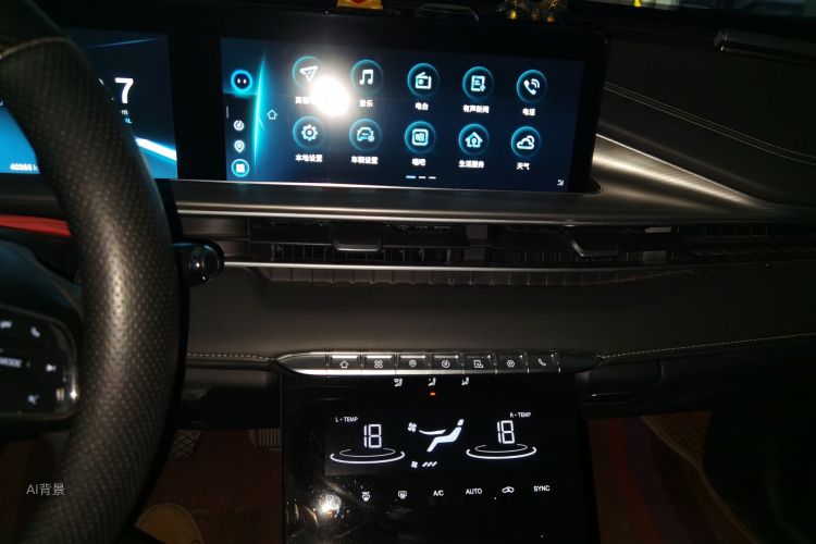 奇瑞 瑞虎8 PLUS 2020 汽车图片 #15