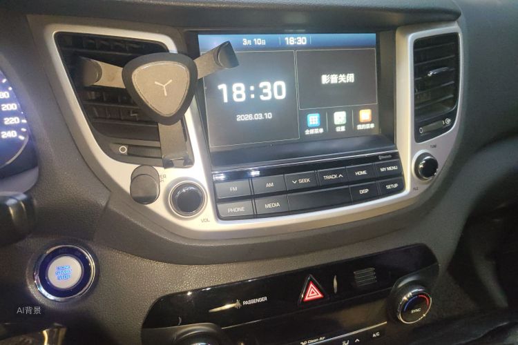 Hyundai Tucson 2015 car image #15