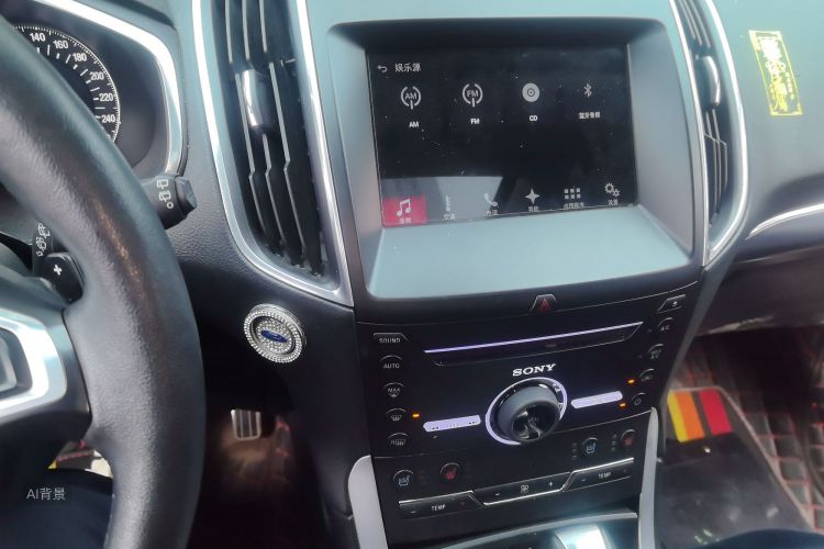 Ford Edge 2017 #15 Ford Edge 2017 car image #15