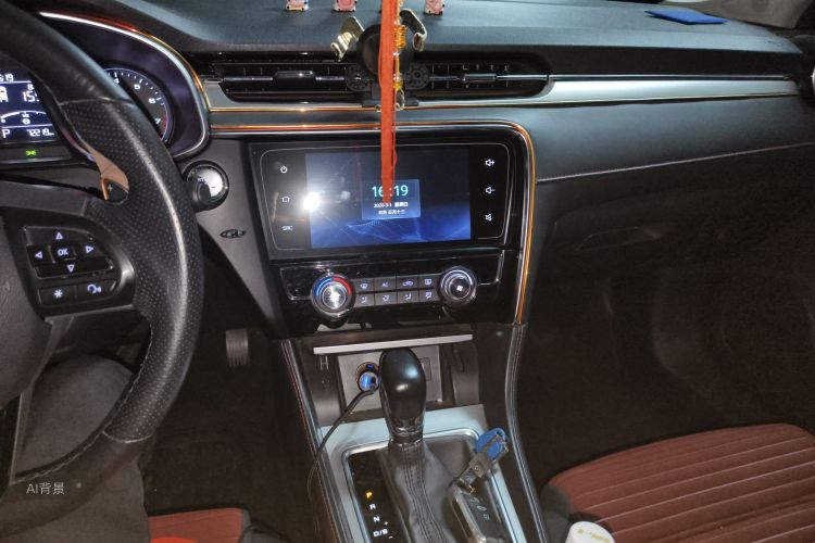 MG 6 2017 immagine di auto #15