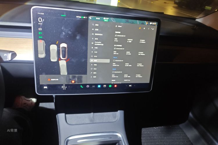 特斯拉 Model 3 2022 汽车图片 #15