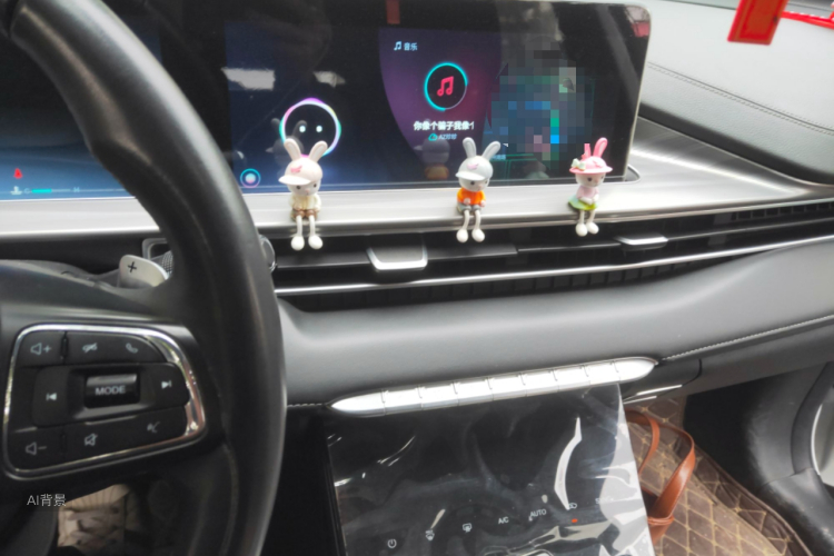 Chery Tiggo 8 Plus 2021 imagem de carro #15