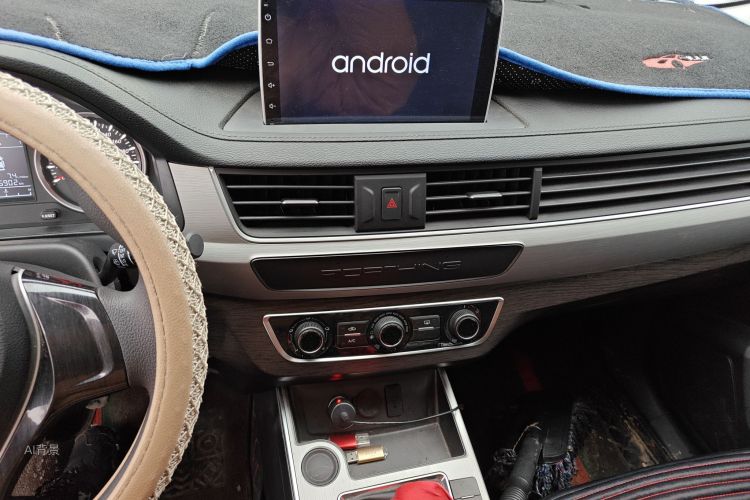 Forthing T5 2023 car image #15