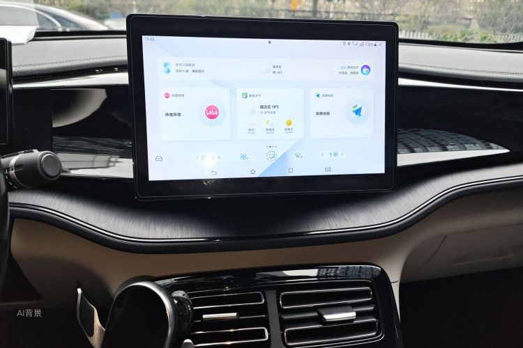 BYD Qin Plus 2024 صورة سيارة #15