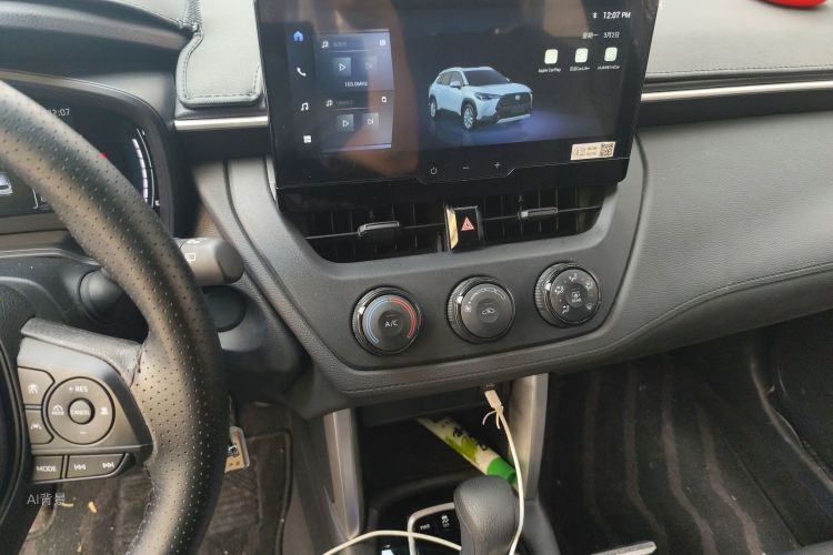 Toyota Corolla Cross 2023 car image #15