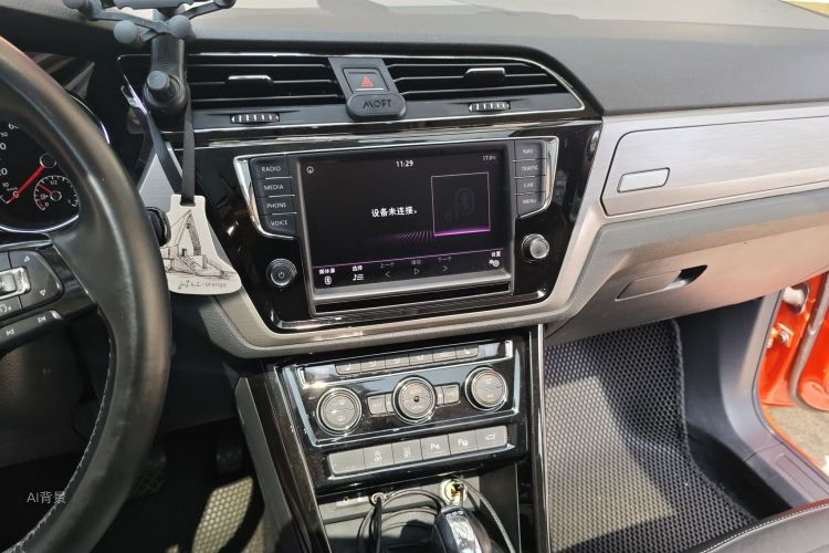 Volkswagen Touran 2020 car image #15