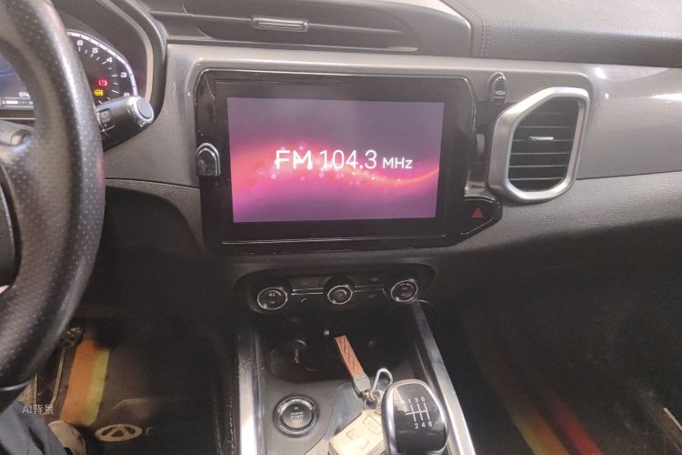 Chery Tiggo 5x 2018 #15 Chery Tiggo 5x 2018 car image #15