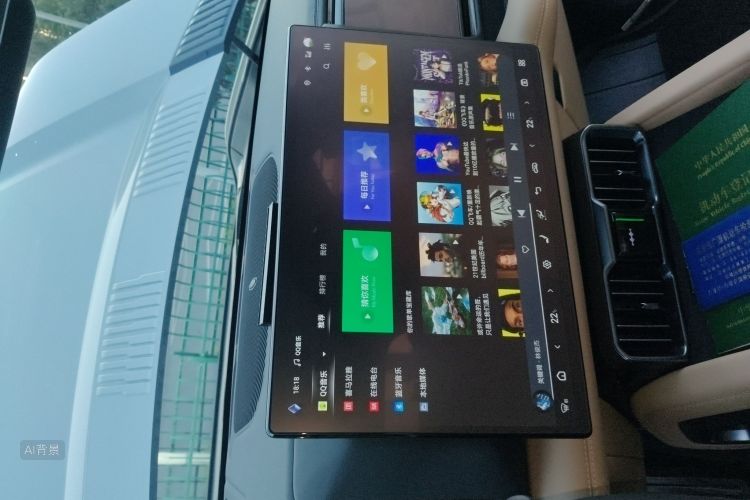 FangChengBao Leopard 8 2024 immagine di auto #15