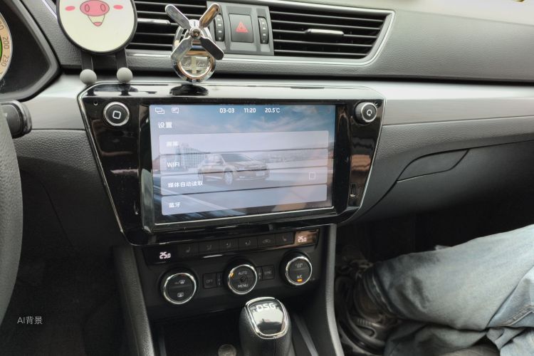 斯柯达 速派 2018 汽车图片 #15