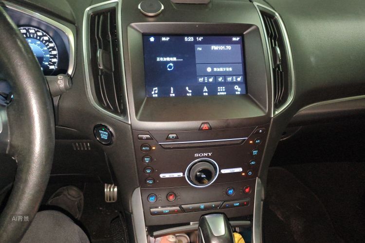Ford Edge 2017 #15 Ford Edge 2017 car image #15