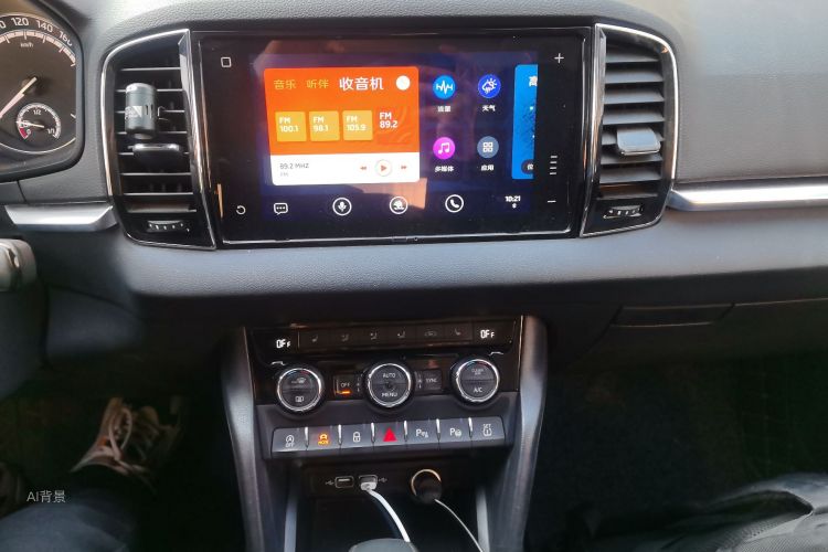 Skoda Karoq 2020 изображение автомобиля #15