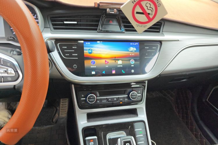 GEELY Emgrand GS 2019 #15 GEELY Emgrand GS 2019 car image #15
