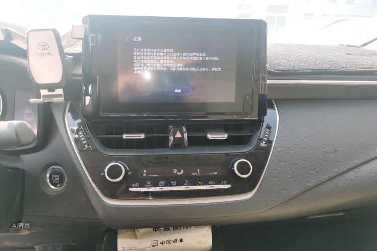 Toyota Allion 2022 car image #15