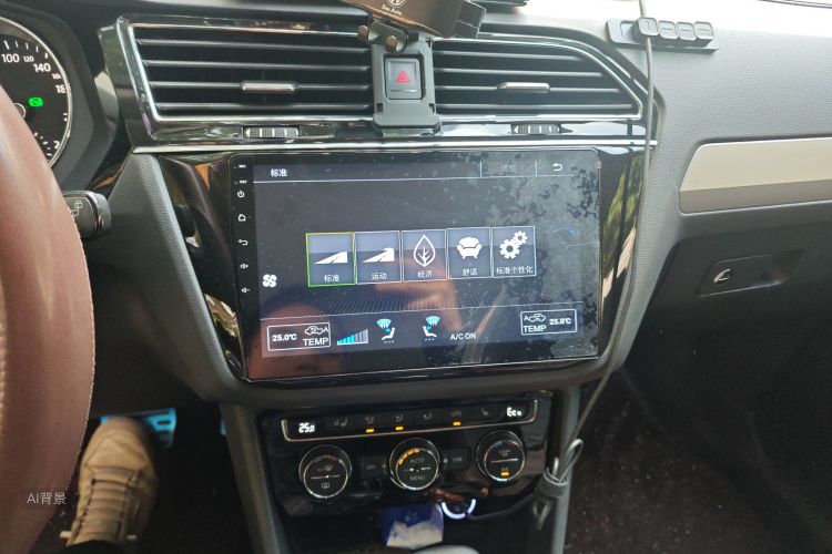 Volkswagen Tiguan L New Energy 2018 imagen de coche #15