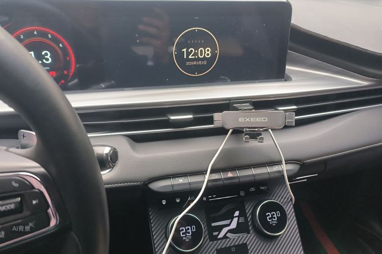 Exceed Chasing Wind 2021 imagem de carro #15