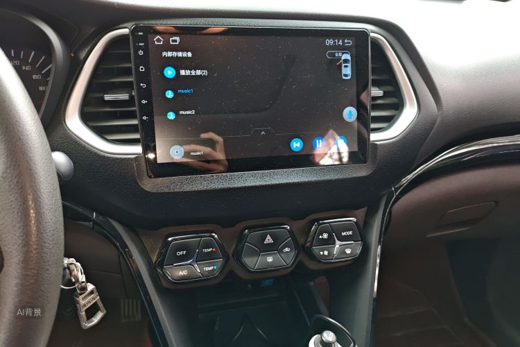 GAC Trumpchi GS4 2015 car image #15