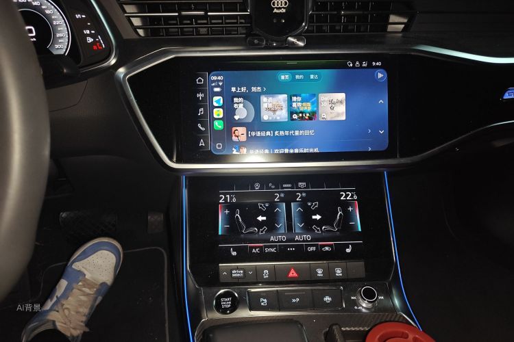 奥迪 奥迪A7L 2024 汽车图片 #15