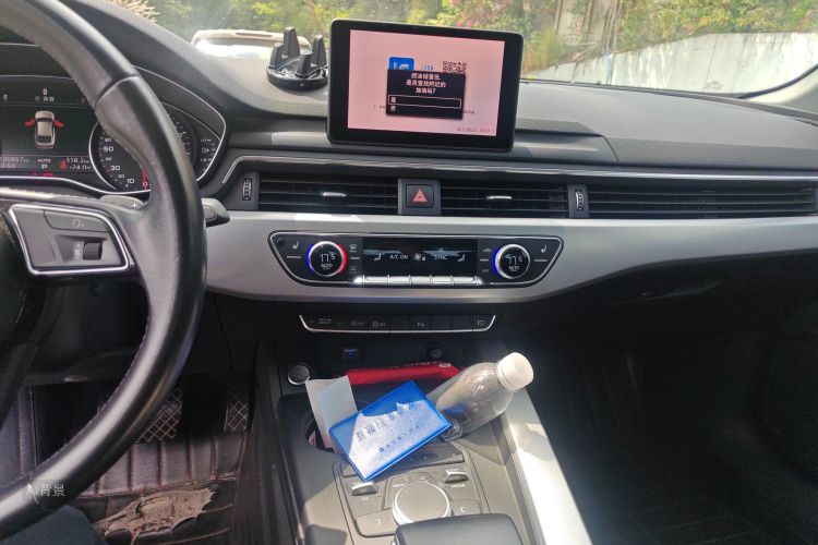 Audi A5 (Imported) 2017 imagen de coche #15