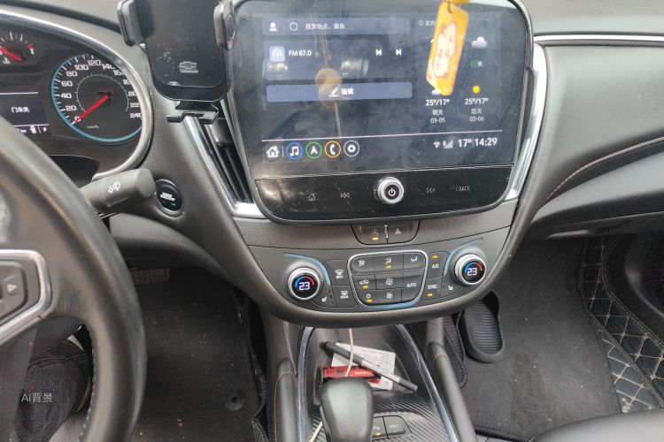 Chevrolet Malibu XL 2022 car image #15