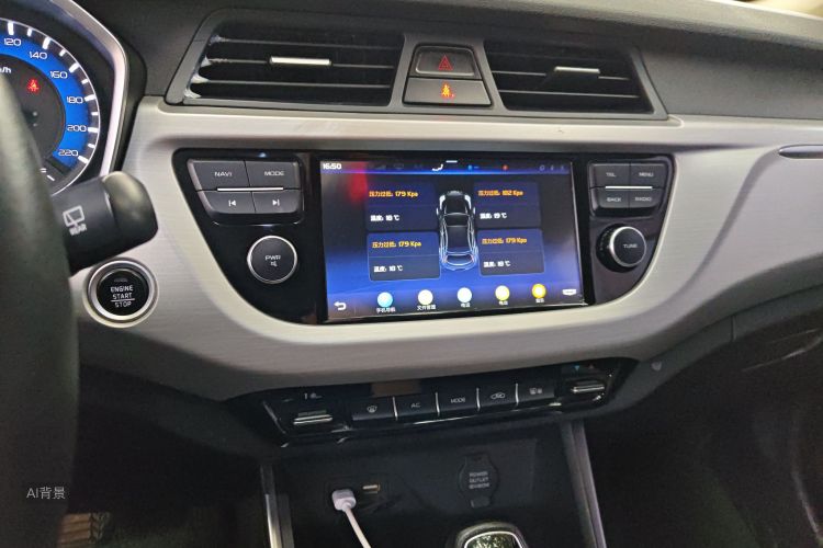 Vision X3 2019 car image #15