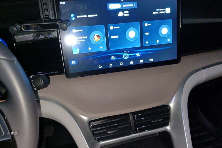 BYD Song Pro New Energy 2023 car image #15