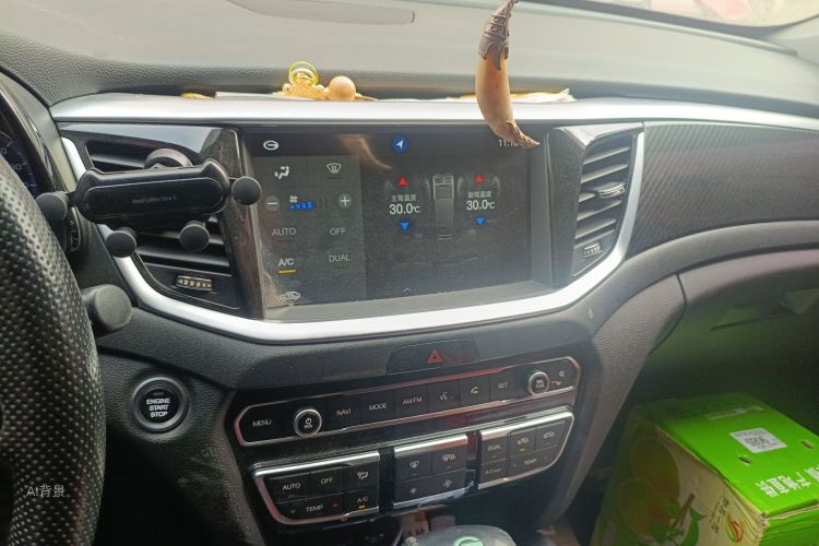 GAC Trumpchi GS7 2017 car image #15