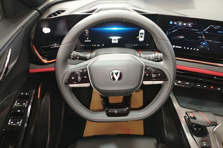 Changan X5 PLUS 2024 immagine di auto #15