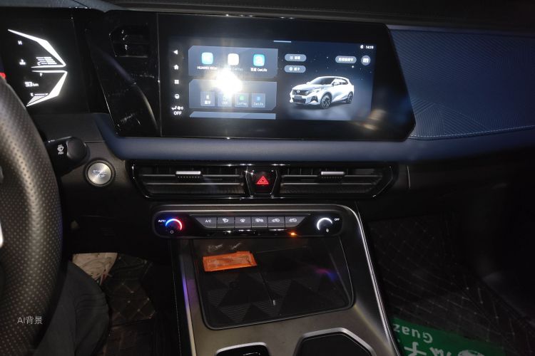 GAC Trumpchi GS3 2023 #15 GAC Trumpchi GS3 2023 car image #15