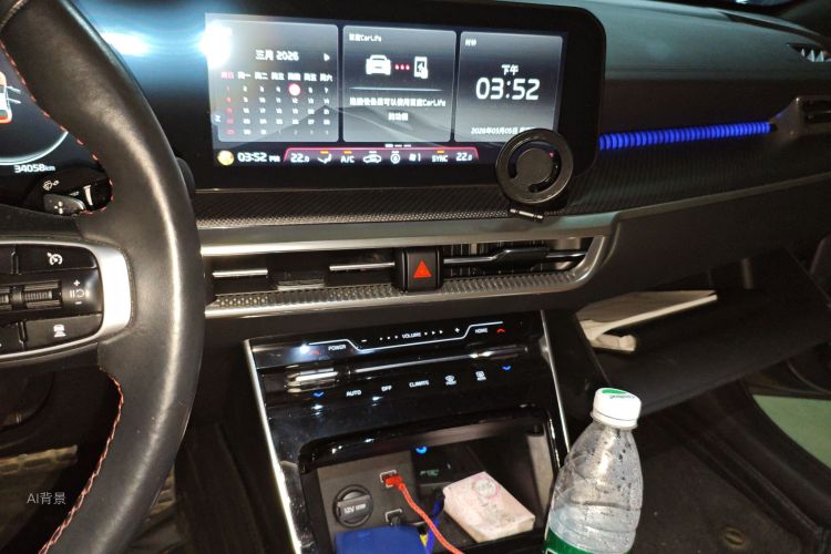 Kia K5 2021 car image #15