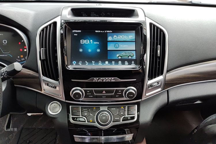 Haval H9 2020 imagen de coche #15