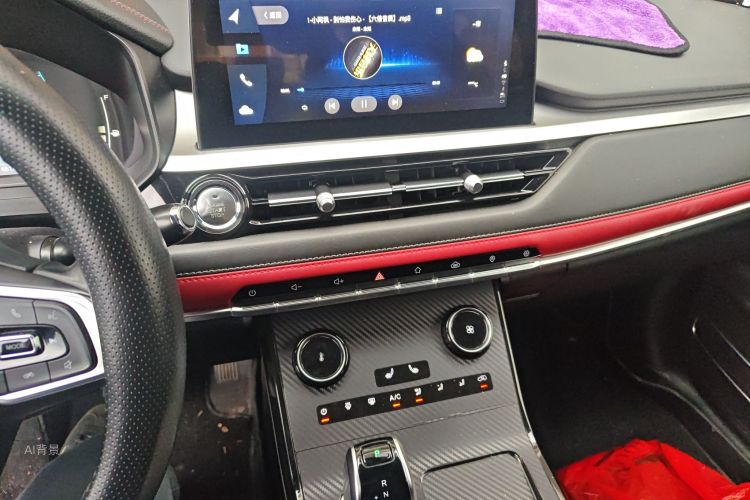Tiggo 7 2020 car image #15