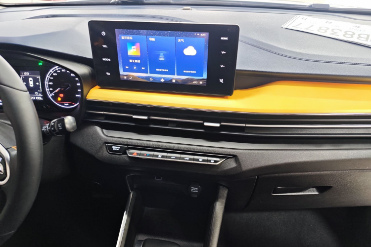 X3 PRO 2023 #15 X3 PRO 2023 car image #15