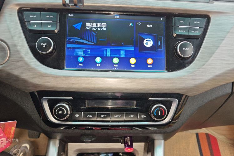 Vision X3 2019 #15 Vision X3 2019 car image #15