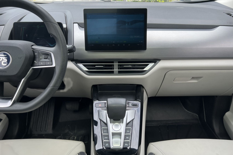 BYD Yuan Pro 2021 immagine di auto #15