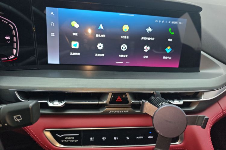 Changan CS75 Plus 2022 car image #15