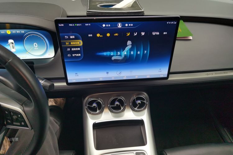 Denza X 2021 immagine di auto #15